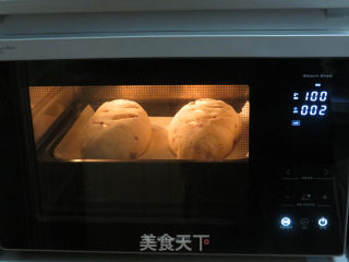 Rich and Rich Taste~【whole Wheat Cranberry Cheese Soft European】 recipe