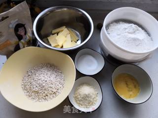 Oatmeal Almond Cookies recipe