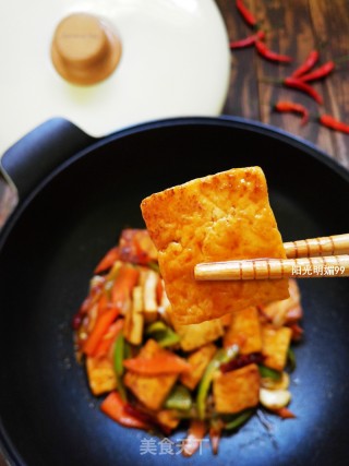 Pan-fried Homemade Tofu recipe