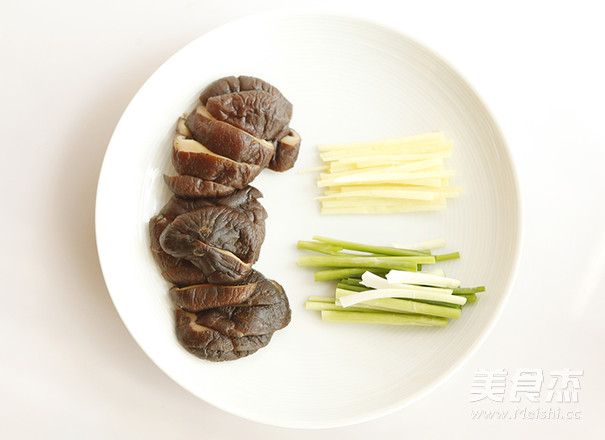 Steamed Cod with Shiitake Mushrooms recipe