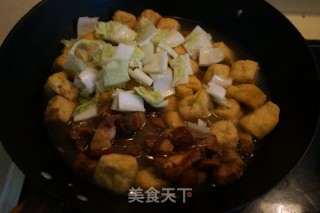 [beijing] Braised Pork Stew recipe