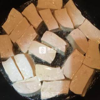 Pan-fried Tofu recipe
