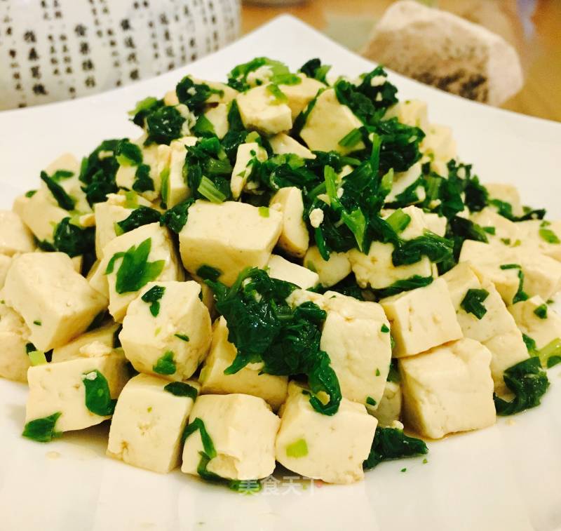 Celery Leaves Mixed with Tofu recipe