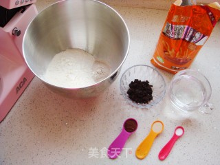 Cocoa Whole Wheat Ou Bun recipe