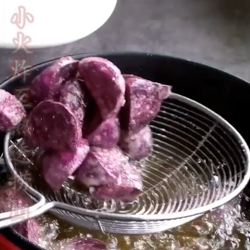 Candied Purple Sweet Potato recipe