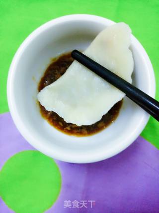 Celery Carrot Beef Dumplings recipe