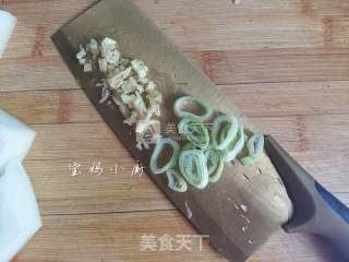 Sea Rice Roasted Winter Melon recipe