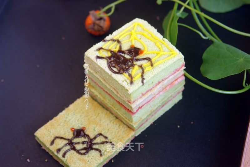 Cube Vegetable Sauce Cake recipe