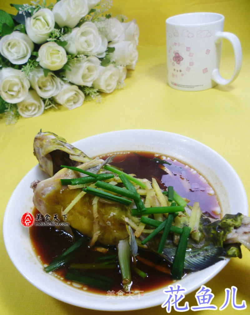 Steamed Yellow Thorn Fish recipe