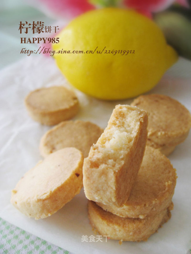 Sweet and Sour Delicious-lemon Biscuits recipe