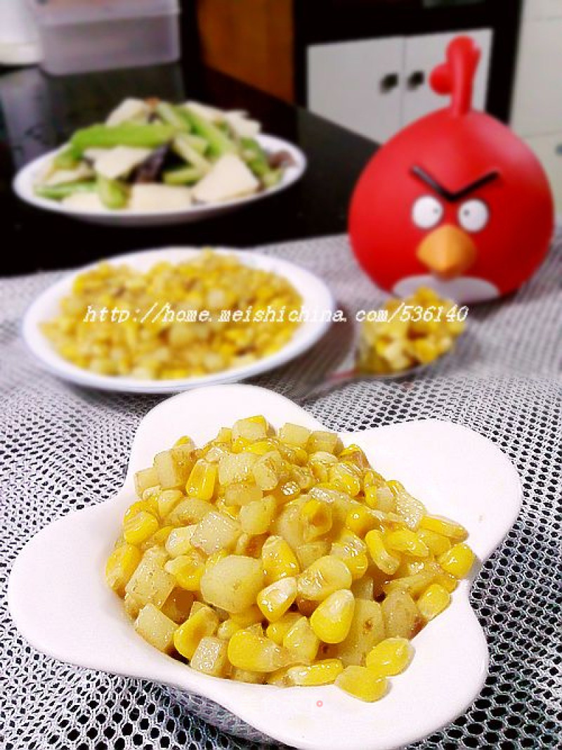 【creative New Dishes】golden Grain Fragrant recipe