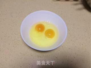 Tender Egg Custard recipe
