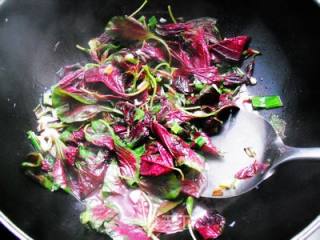 Garlic and Red Amaranth recipe