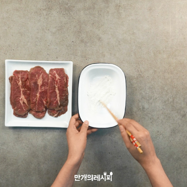 Korean Fried Fan Meat recipe