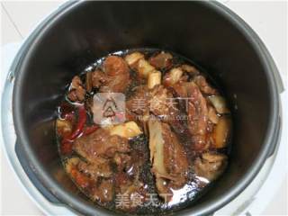 Qidong Style Roasted Lamb recipe