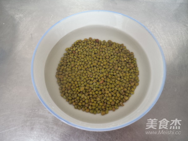 Mung Bean Melon Skin White Fungus Soup recipe