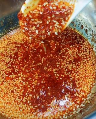 How to Make Chili Oil recipe