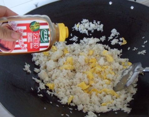 Fried Rice with Pork Floss recipe