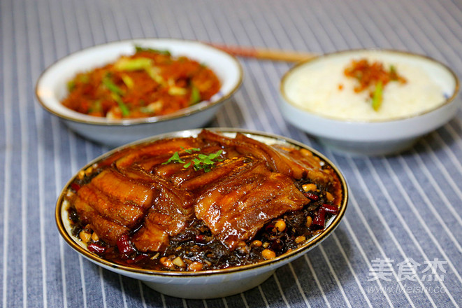 Pork with Dried Plums and Vegetables recipe