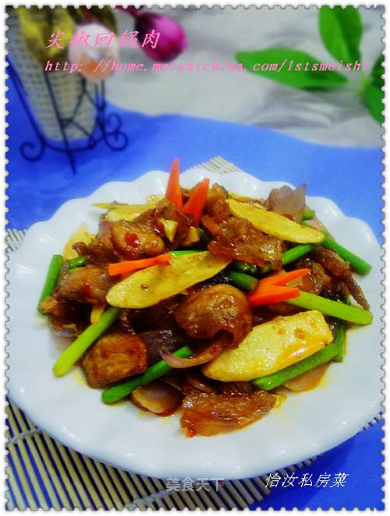 【yiru Private House Festive Banquet Dishes】zizania White Twice-boiled Pork recipe