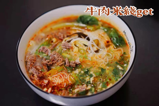 Luoyang Beef Soup + Beef Soup Rice Noodles recipe