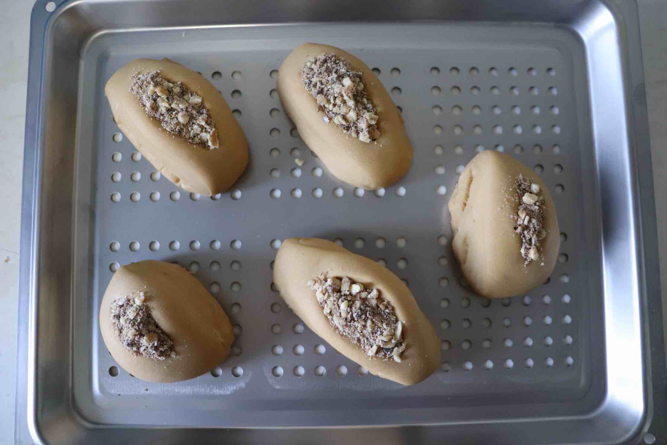 Super Delicious Brown Sugar Walnut Buns recipe