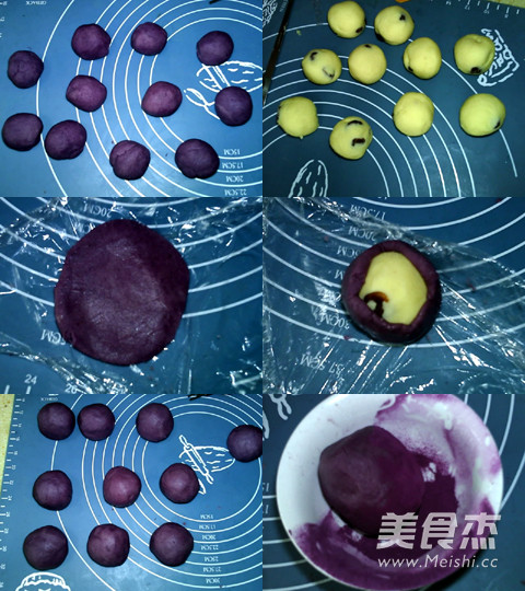 Taoshan Purple Sweet Potato Milk Cherry Mooncake recipe