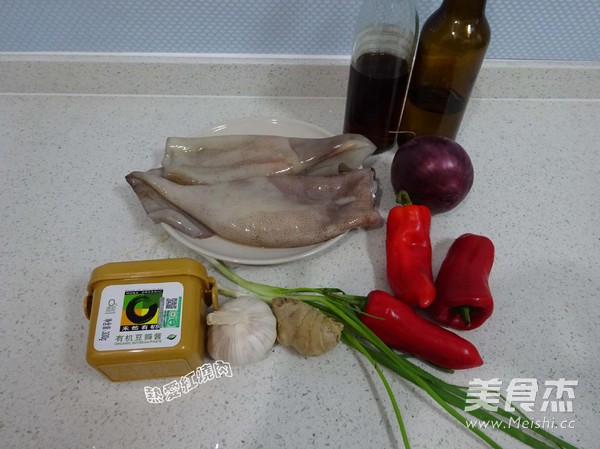 Sauce Fried Squid Roll recipe