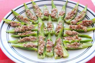 Okra Stuffed with Meat recipe