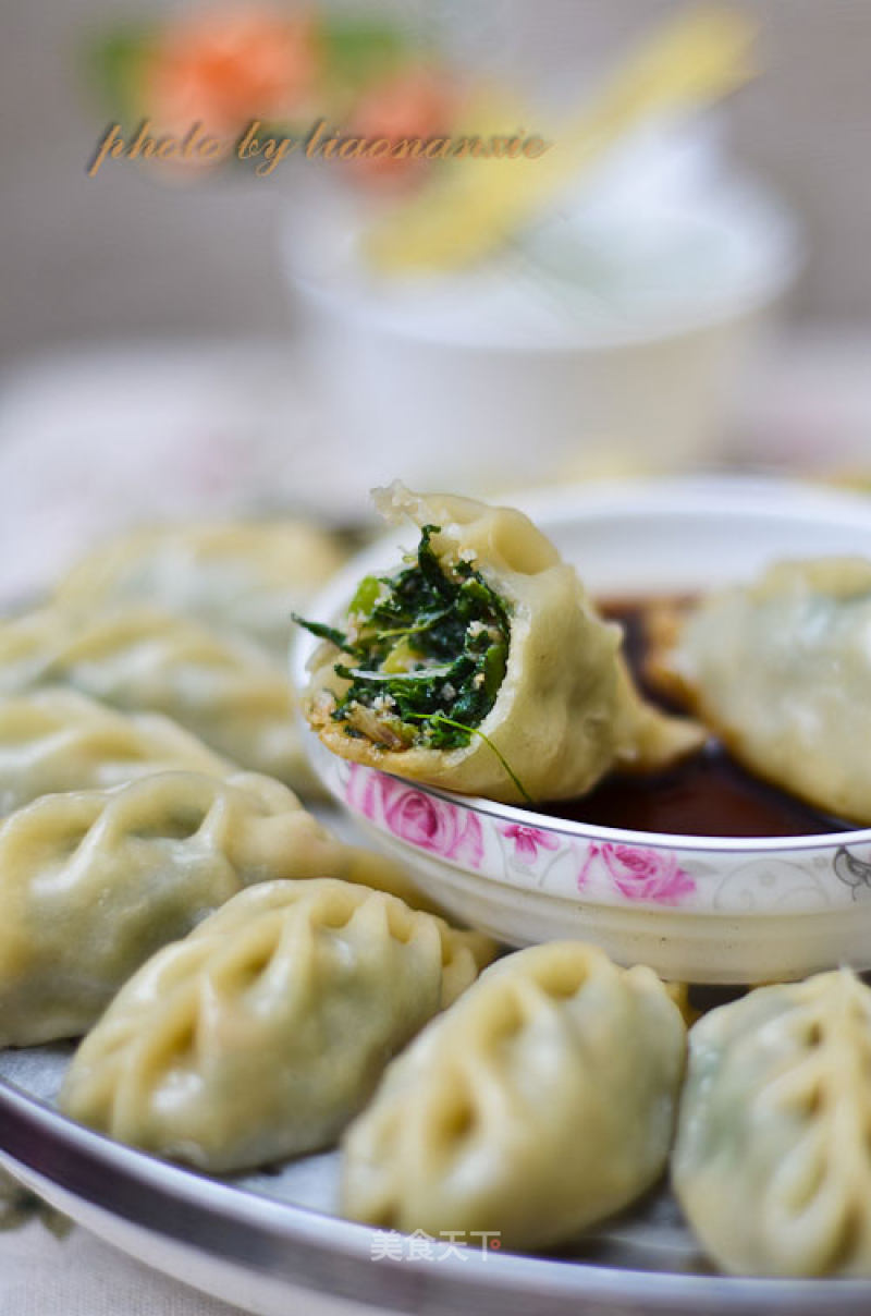 Shepherd's Purse Steamed Dumplings