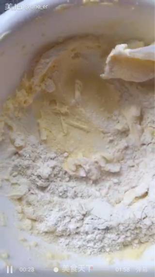 Squeezed and Crispy Cookies recipe