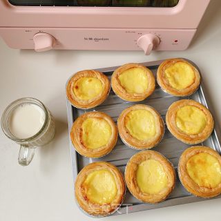 Coconut Egg Tart recipe