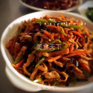 Yuxiang Pork recipe