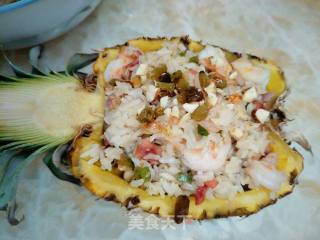 Pineapple Rice recipe