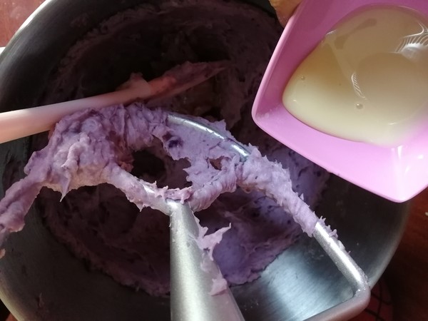 Purple Potato and Taro Mashed Bread recipe