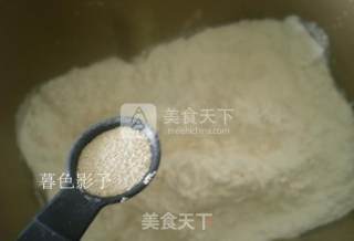 #aca烤明星大赛# Coconut Breakfast Buns recipe
