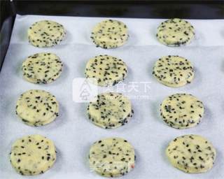 How to Make Salty Black Sesame Muffins recipe