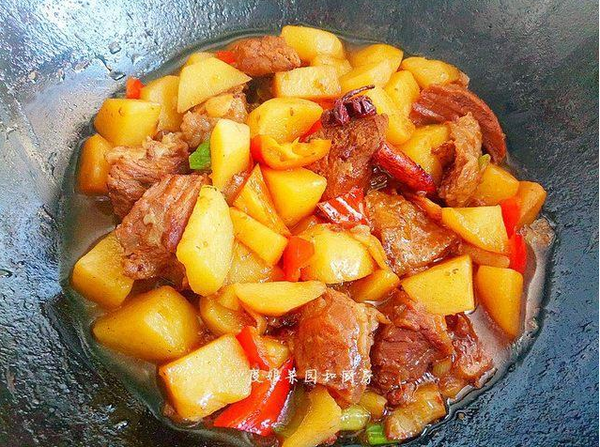Beef Stew with Potatoes recipe