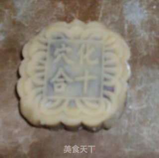 Purple Sweet Potato Mooncake recipe