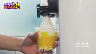 The Same Type of Mango Ice Cream from Hey Tea, It Costs Less to Do So~ recipe