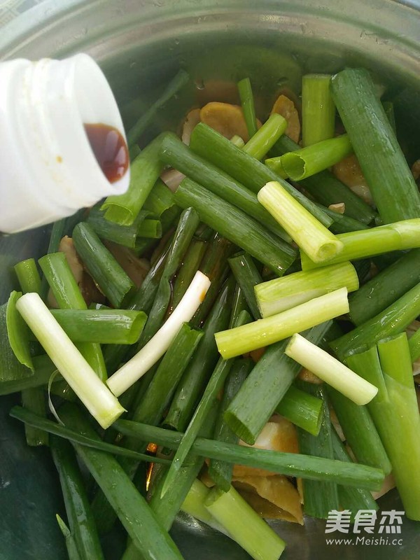 Fake Abalone with Cold Dressing recipe