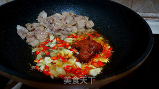 Spicy Pork Belly Stir-fried King Pleurotus recipe