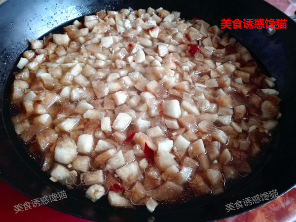 Braised Pomelo Peel recipe