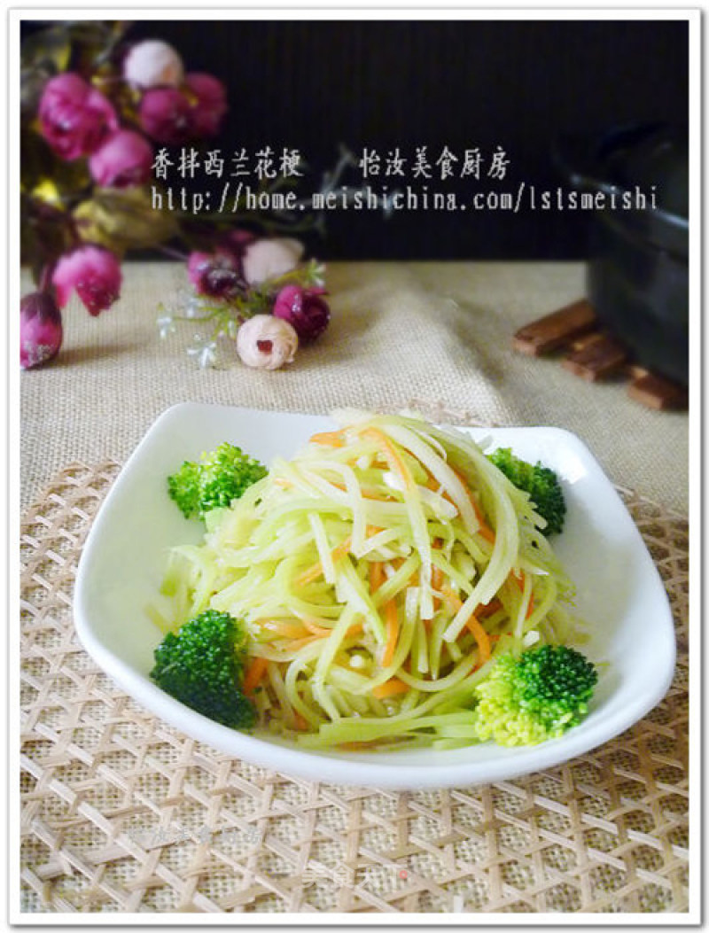 [refreshing Cold Dish] Eating Broccoli Stalks Skillfully---spicy Broccoli Stalks recipe