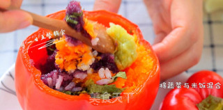 Steamed Rice with Mixed Vegetables recipe