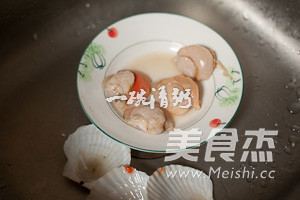 Ginger Scallops recipe