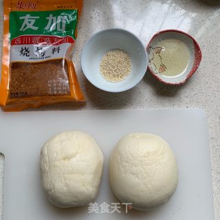 Baked Steamed Bun Slices recipe