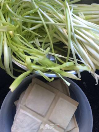 Stir-fried Bean Curd recipe