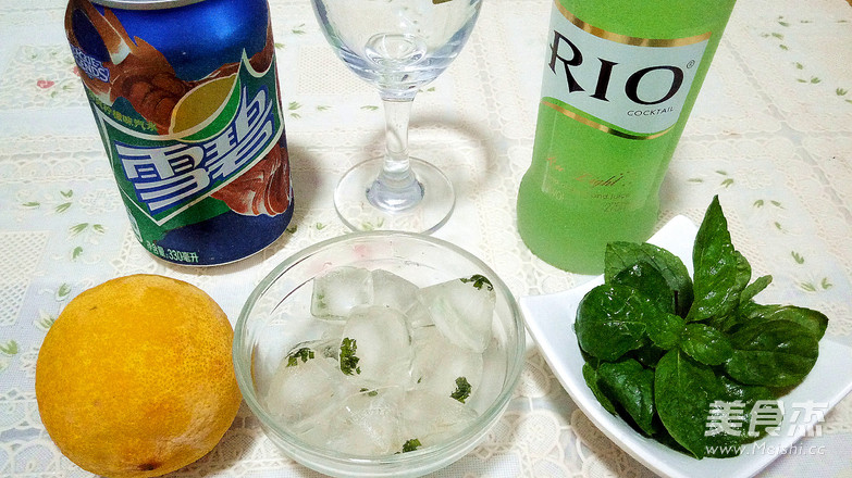 Rio Slightly Drunk-lemon Fragrant Ice Drink recipe