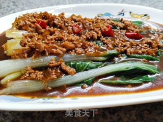 Minced Pork Drizzled with Cabbage recipe